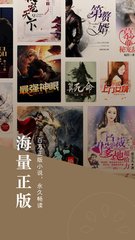 开云手机登录app